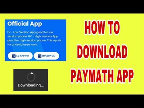 paymath app for laptop.